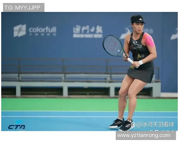 西安网球队总决赛个人能力分析与表现评估